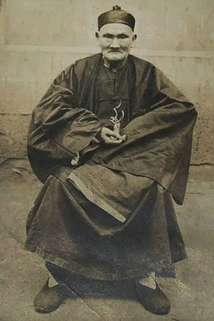 Master Li Qing Yun